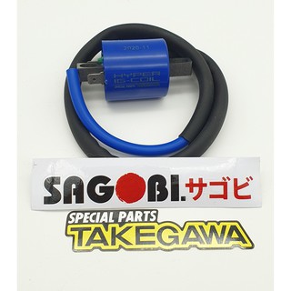 MOBIN SƯỜN TAKEGAWA (HONDA FI) (MÀU XANH) mã 05-02-0025