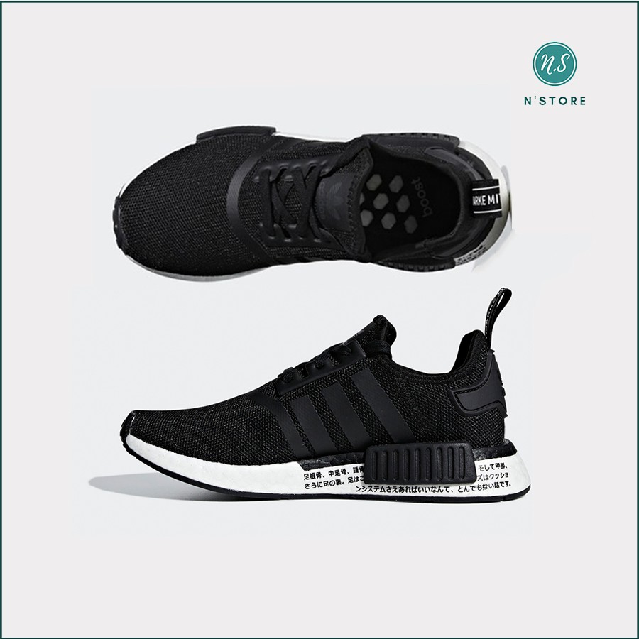 Giày Adidas NMD Boost R1 Japan Trắng Đen - CG6245