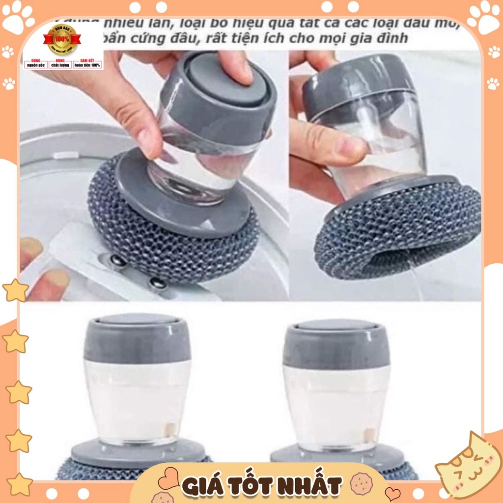 Dụng cụ cọ rửa đa năng,cọ xoong nồi,cọ bếp,cọ rửa bát đĩa có bình chứa dầu rửa tiện lợi