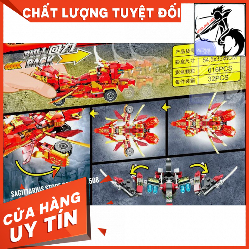 Lego Ninjago LW No.130 Lắp Ráp Chiến Xa Rồng Lửa - Fire Dragon Force ( 616 Mảnh )[ Hàng Có Sẵn ]