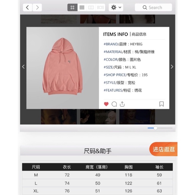[SẴN] Áo Hoodie da cá NELLY dáng unisex form rộng Dolphin | BigBuy360 - bigbuy360.vn