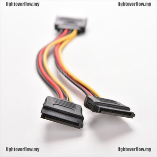 Cáp chia nguồn sata 1 ra 2