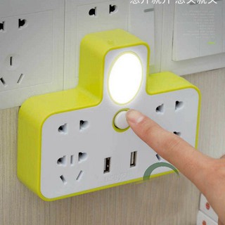 Ổ CẮM ĐIỆN ĐA NĂNG KIÊM ĐÈN NGỦ CÓ CỔNG USB SẠC ĐIỆN THOẠI