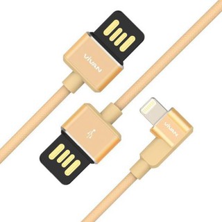 CÁP SẠC LIGHTNING GAMING VIVAN BWL100