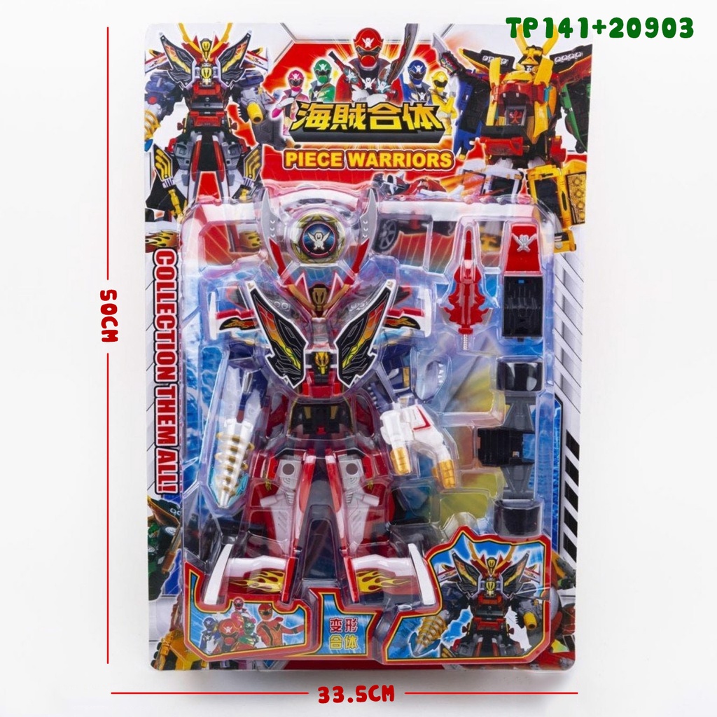 Đồ chơi lắp ghép robot biến hình Optimus Prime độc đáo