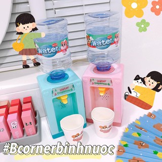 Bình Rót Nước Bé Chuột Dễ Thương