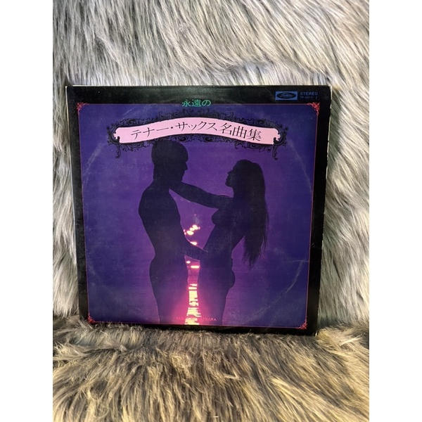 Đĩa than vinyl sale 129