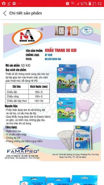 KHẨU TRANG Y TẾ 5D CHO BÉ FARMAPRO NAM ANH | BigBuy360 - bigbuy360.vn