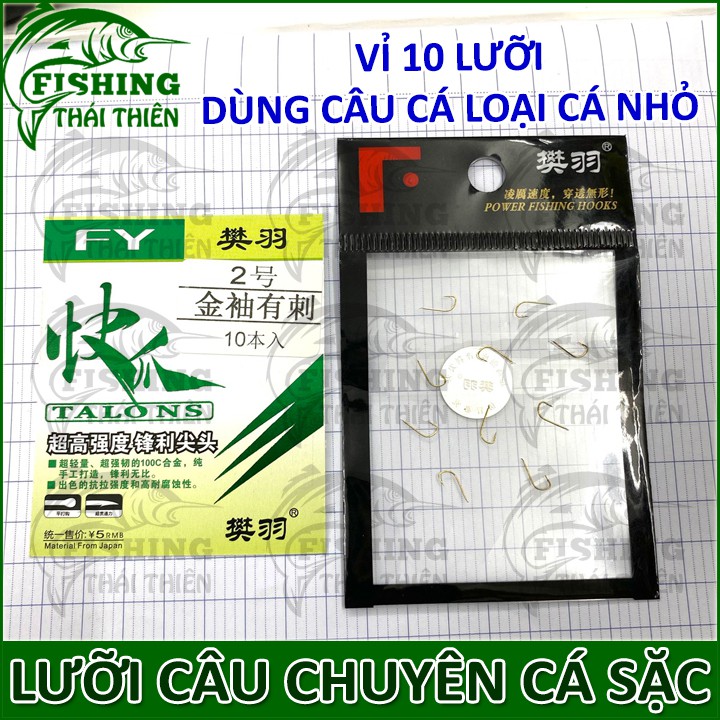 Lưỡi Câu Cá Sặc, Rô Đồng Các Loại Cá Cỡ Nhỏ Lưỡi FY Vàng Vỉ 10 Cái