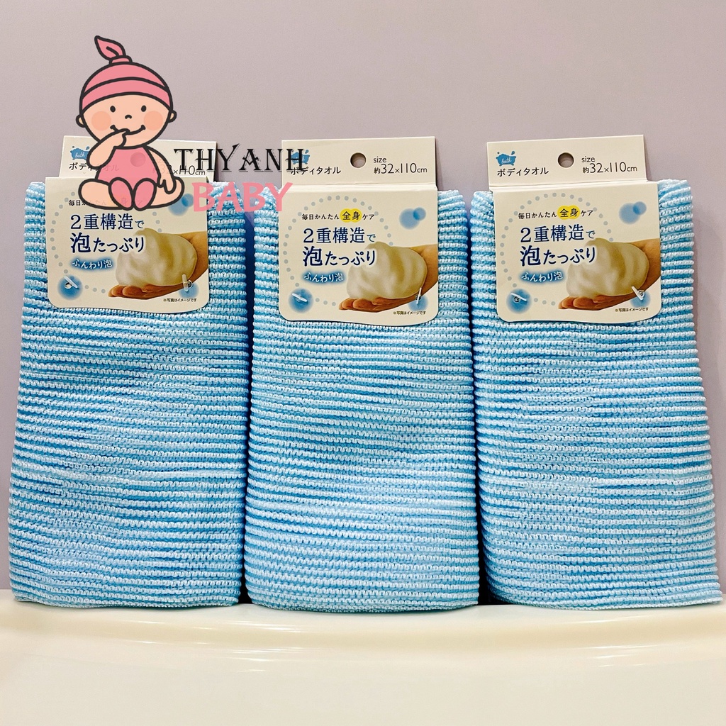 Khăn chà tắm cotton mềm mịn có khả năng tạo bọt cho bé xanh lưới