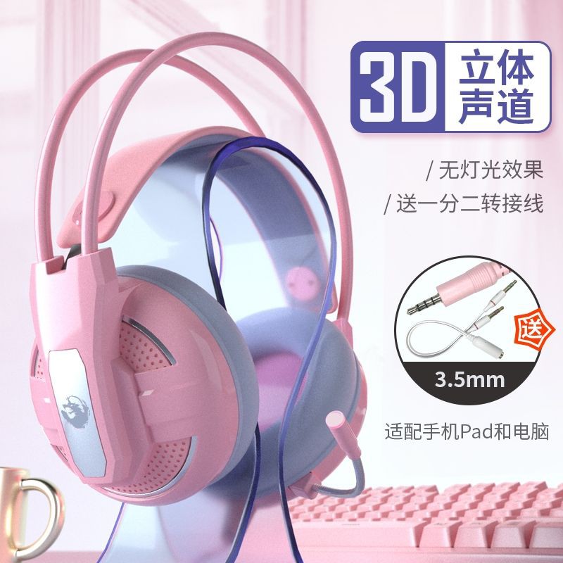 Combo bộ bàn phím hồng nữ tính hãng longtao [order 15 -20 ngày] | BigBuy360 - bigbuy360.vn