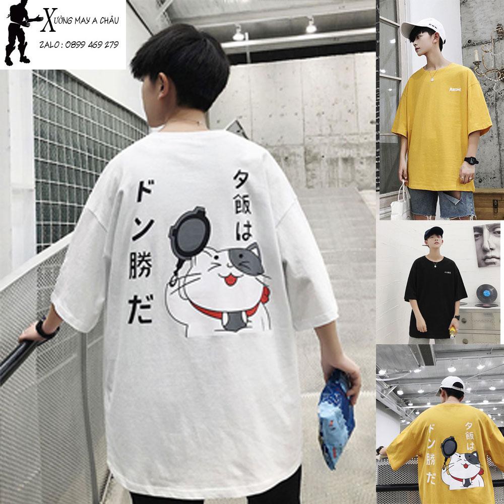 Áo phông, áo thun nam nữ CNV146 form rộng tay lỡ Unisex Mèo Thần Tài Freesize Từ 50-70kg A091