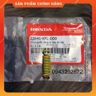 Lò xo bố 3 càng Anpha, Dream Việt