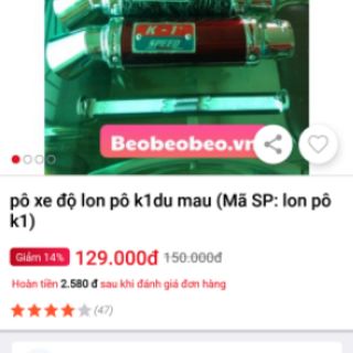 Pô xe máy k1 (chưa có cổ pô)