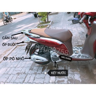 Pô E SH Mode Carbon Đen Bóng, SH Mode Cacbon (2014-2019)