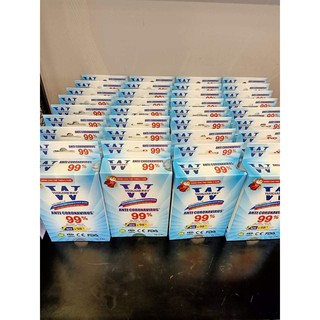 Khẩu Trang Y Tế WAKAMONO 4 Lớp Trẻ Em (10 Cái/Hộp)