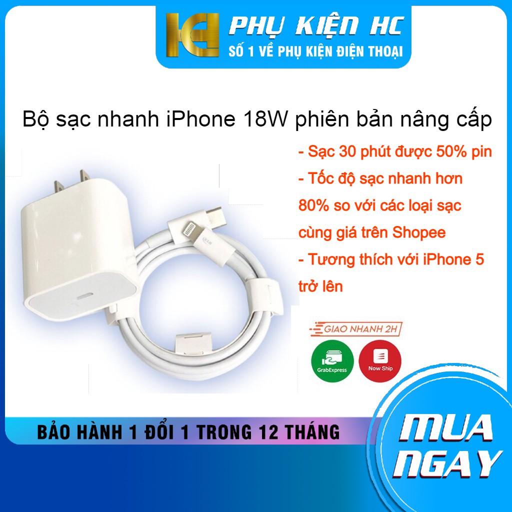 [Mã 2404EL10K giảm 10K đơn 20K] Củ sạc nhanh iPhone 18W [BẢO HÀNH 12 THÁNG] Củ sạc nhanh công nghệ PD - Phụ kiện HC