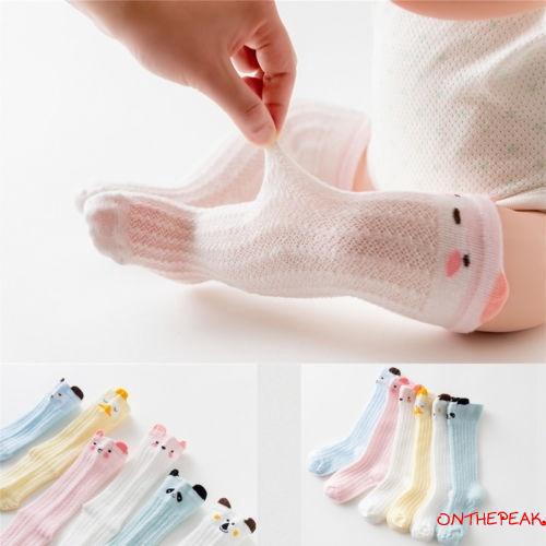 Tất cao cổ dễ thương cho bé