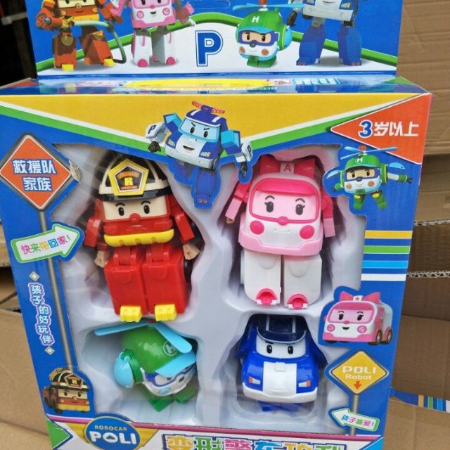 Đồ chơi Robocar poly biến hình - Robocar
