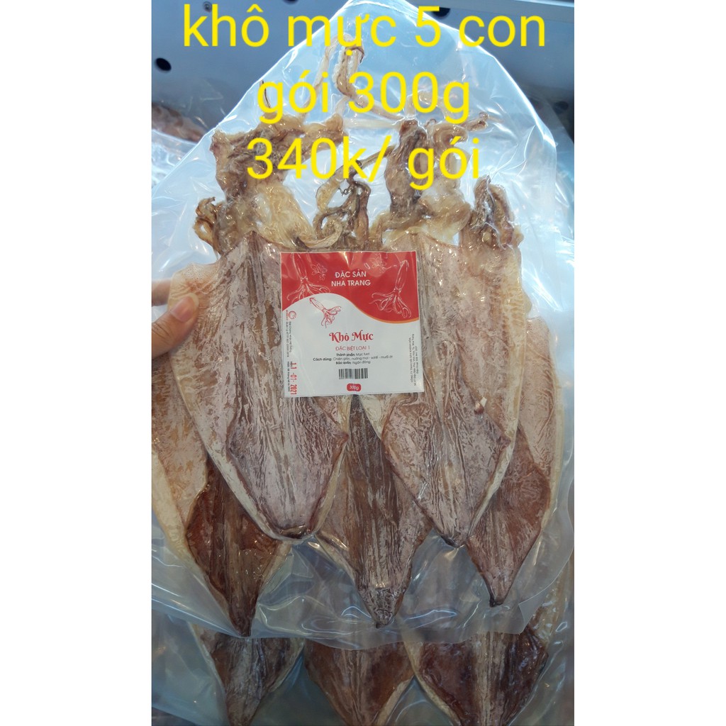 Mực khô Nha Trang loại lớn 300g (có giấy VSATTP)