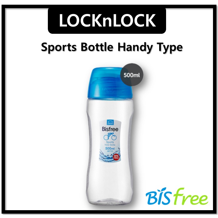 Bình Nước Thể Thao Bisfree 500ml ABF710
