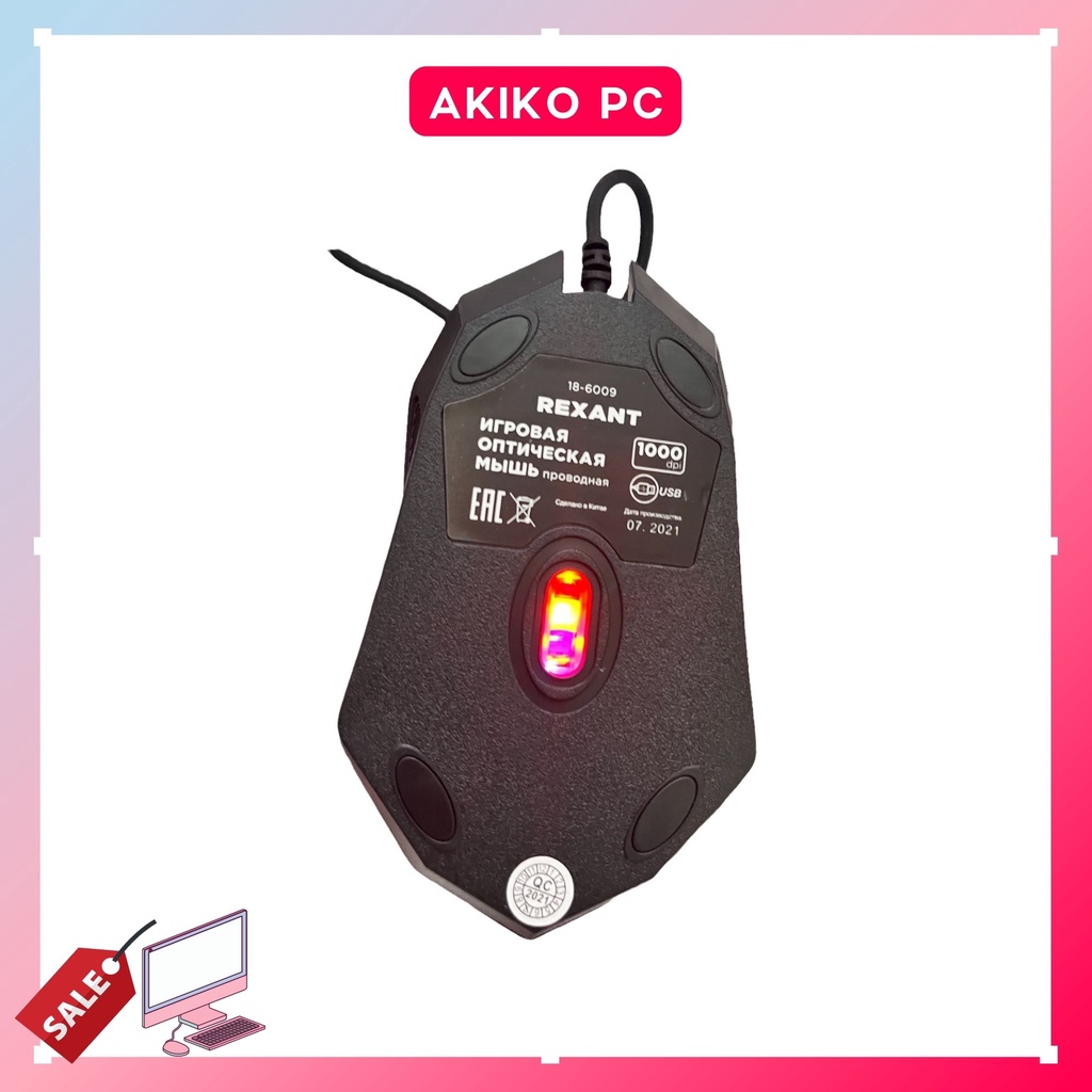 Chuột máy tính laptop có dây Gaming Led RGB cực đẹp chơi game chất AKIKO AKM1000