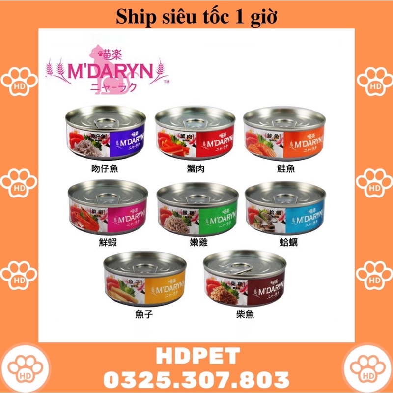 Pate Đóng Hộp Cho Mèo M'DARYN 80g