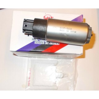 Bơm xăng Honda - Toyota Camry Altis Accord 90 91 92 93 94 95 96 97 Civic HKT xe ô tô, sản xuất tại Nhật Bản