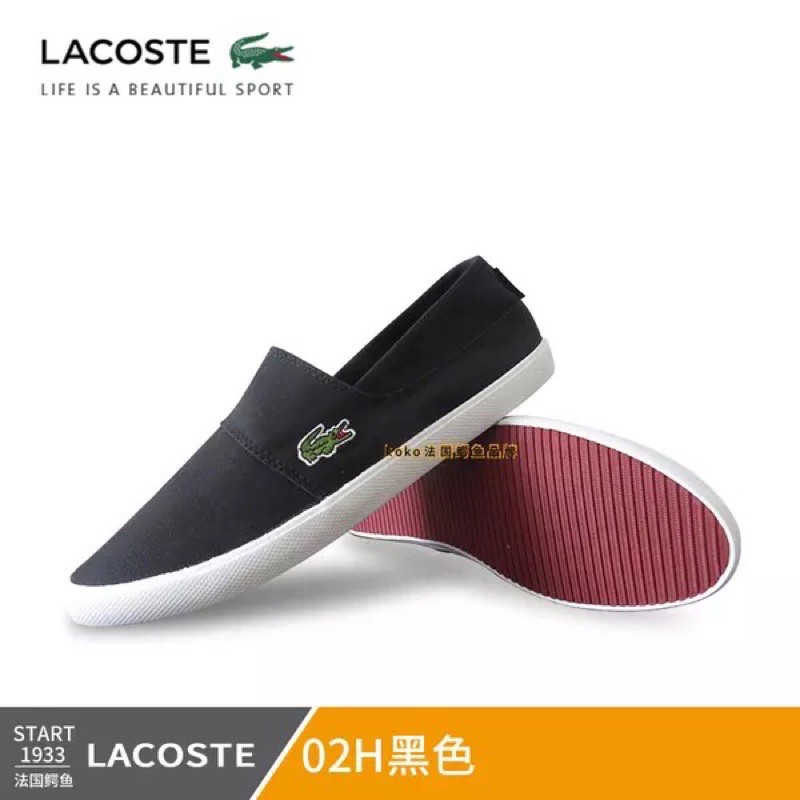 giày lười vải nam nữ đều đi được lacoste