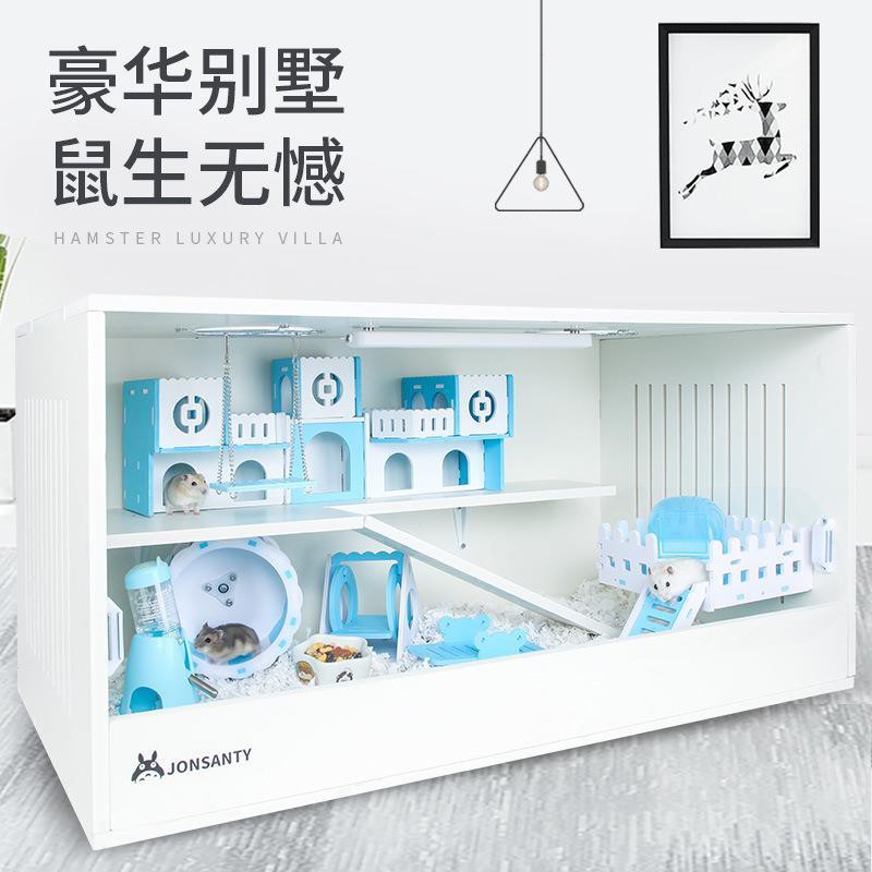 Chuồng thú cưng nhỏ lồng hamster chinchilla tủ lâu đài nuôi cung cấp cách nhiệt ngăn kéo acrylic biệt thự