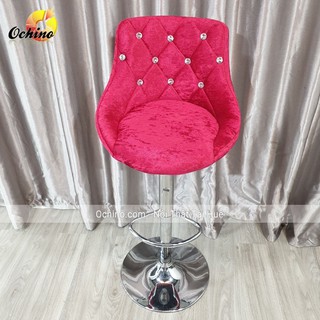 Ghế Makeup, Ghế Bar, Ghế Livestream Nỉ Nhung Điều Chỉnh Độ Cao 60-80cm Xoay 360 Độ - Hàng Dày và Đẹp