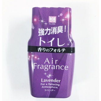 Hộp Khử Mùi Toilet Hương Bạc Hà - Lavender Hàng Nhât