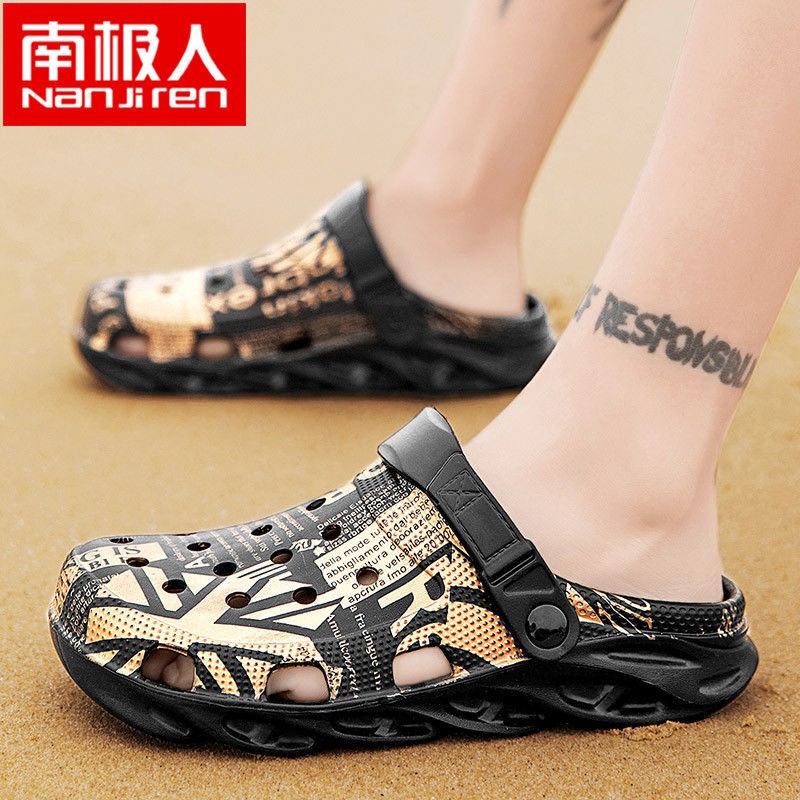 Dép Sandal Xỏ Ngón Thời Trang Hàn Cho Nam 88 Nanjiren