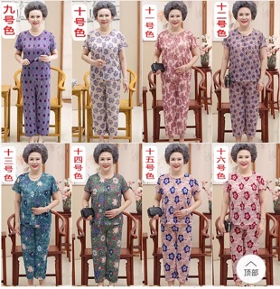 Bộ đồ trung niên