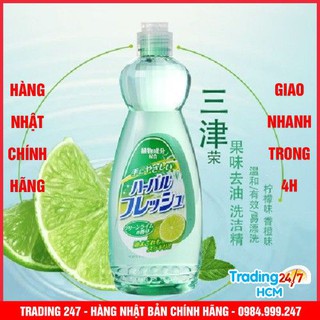 Nước Rửa Chén Mitsuei chanh