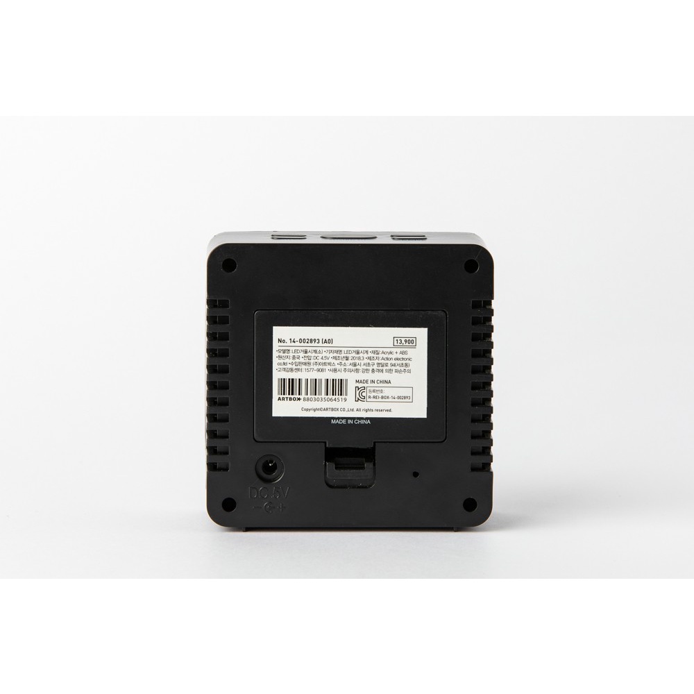 Đồng Hồ LED ARTBOX Hàn Quốc Mặt Gương Size Nhỏ