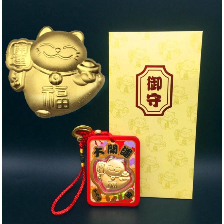 Lì Xì Mèo Thần Tài Vàng 24k May Mắn Tài Lộc - Dây Treo Mèo Thần Tài Mạ Vàng Đại Cát Đại Lợi