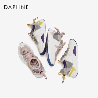 Giày thể thao Daphne mẫu mới nhất cực hot