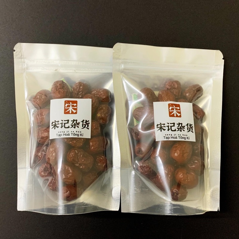 Táo đỏ loại 1