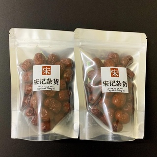 Táo đỏ loại 1