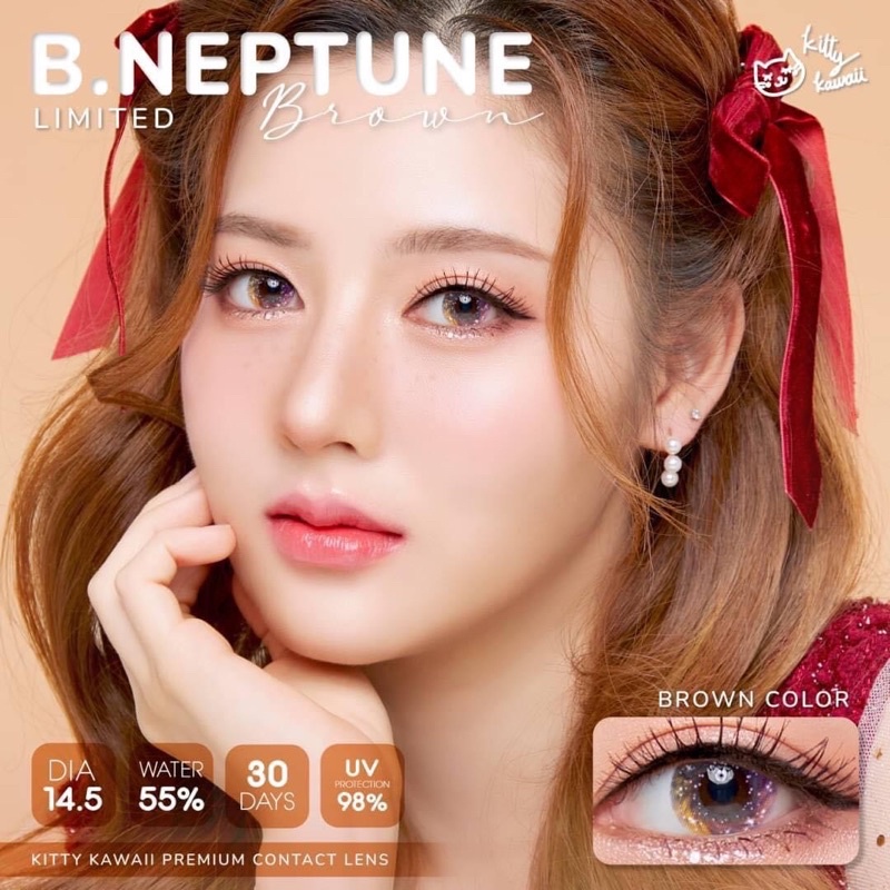 Lens mắt màu nâu giãn vừa Neptune 0 độ