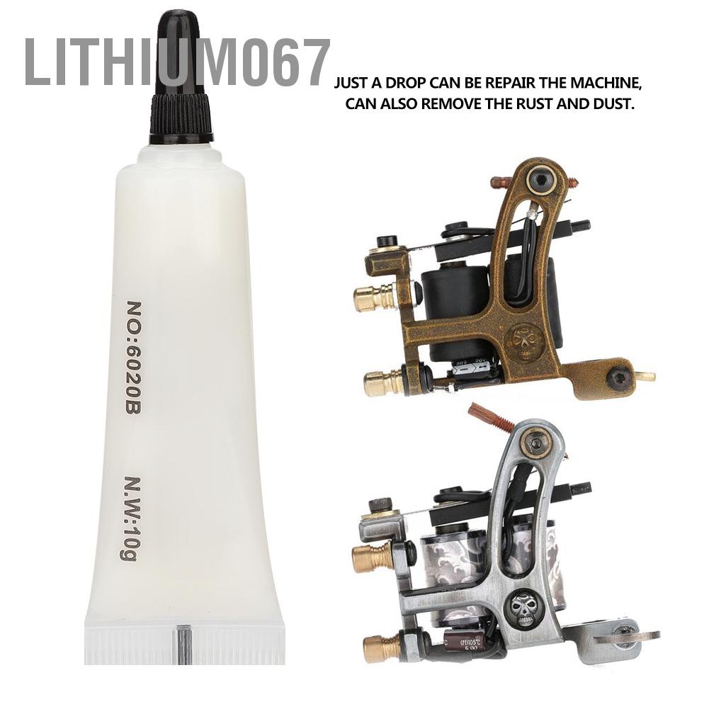 Lithium067 10g Tattoo Machine Motor Oil Maintenance Dust Removal Repairing Tool Lubricant