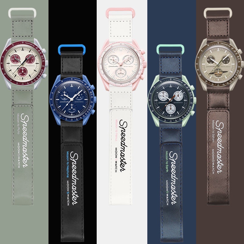 Dây Đeo Thay Thế Chất Liệu Canvas Nylon Cho Đồng Hồ Omega Swaki