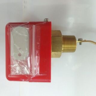 Công tắc dòng chảy nước ( water flow control)