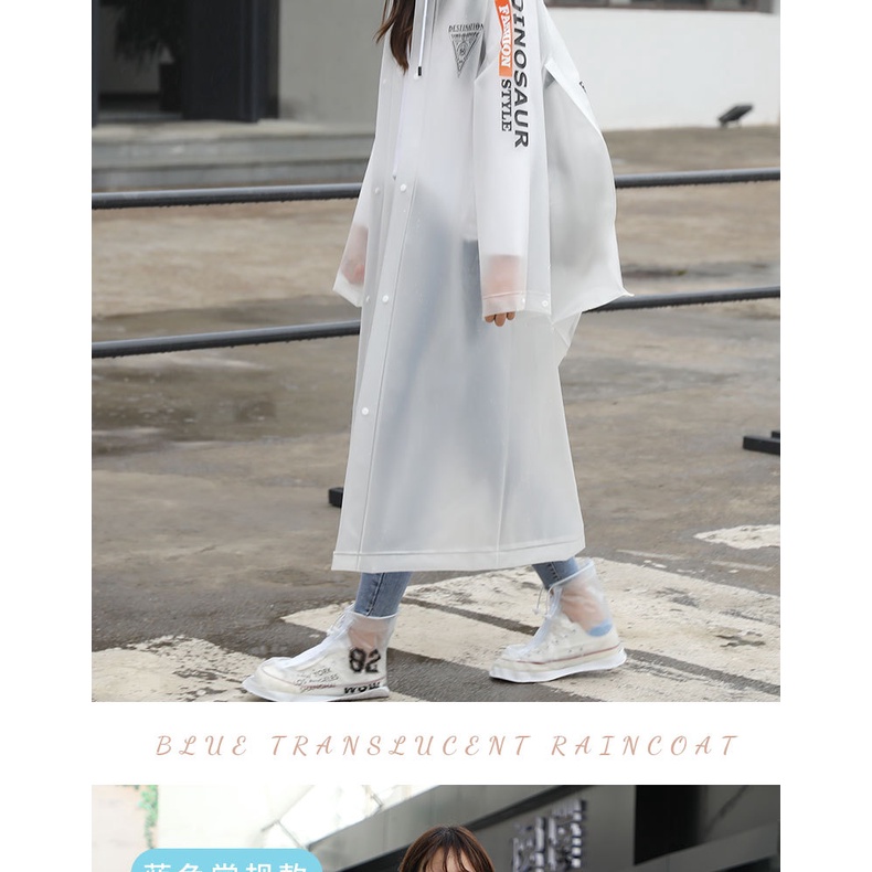 Áo Mưa Dáng Dài Che Phủ Toàn Diện Chống Mưa Thời Trang Dành Cho Nam Nữ Đi Xe Đạp / Xe Máy Điện poncho