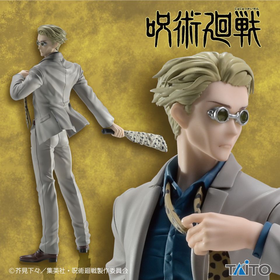 Mô hình chính hãng Kento Nanami Jujutsu Kaisen - TAITO NHẬT BẢN