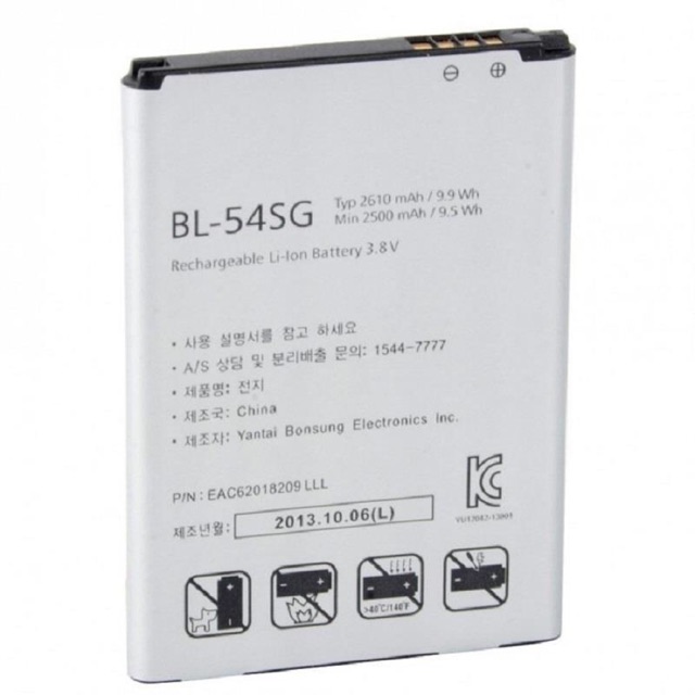 PIN LG G2