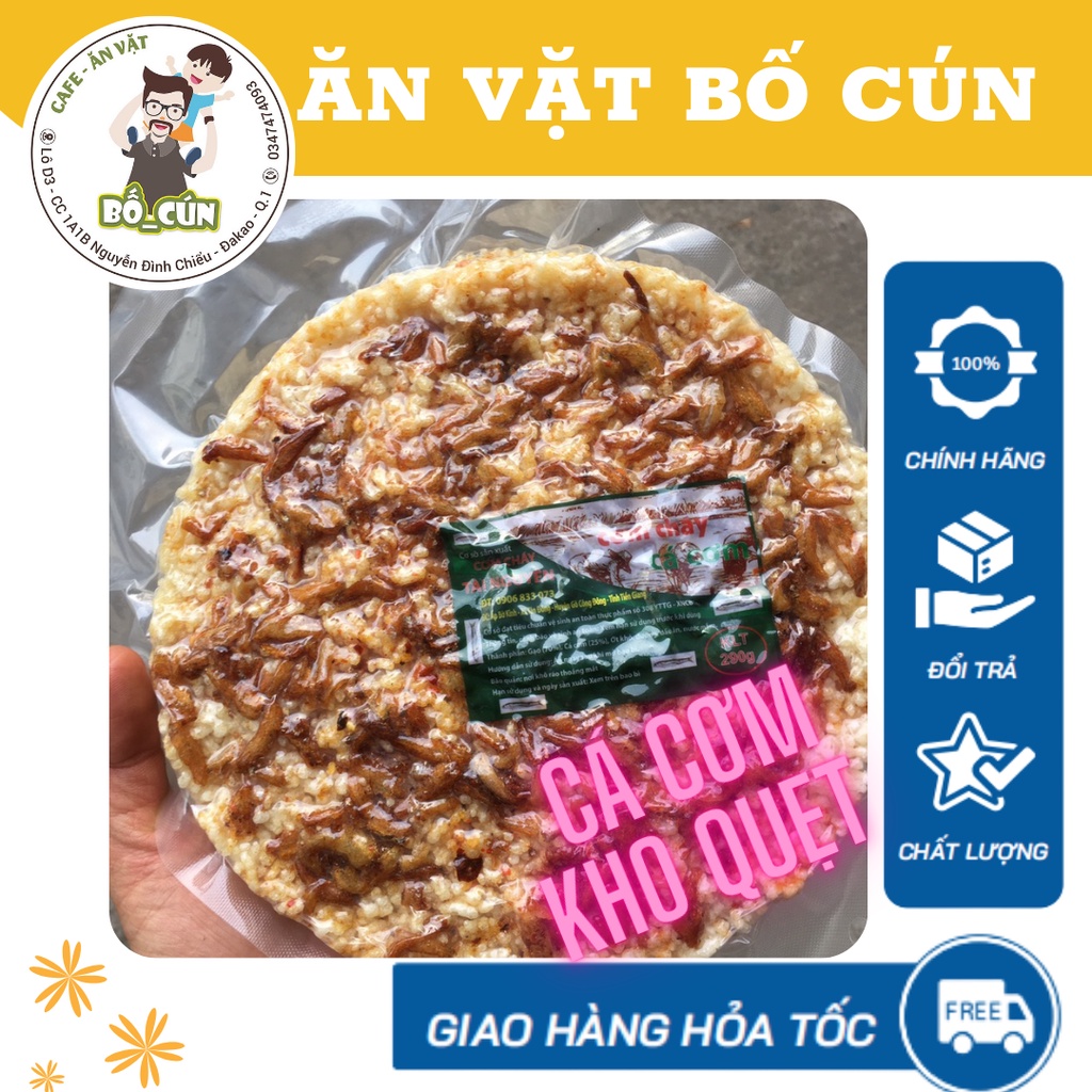 CƠM CHÁY KHO QUẸT CÁ CƠM TÀI NGUYÊN.( hàng gia công theo yêu cầu )