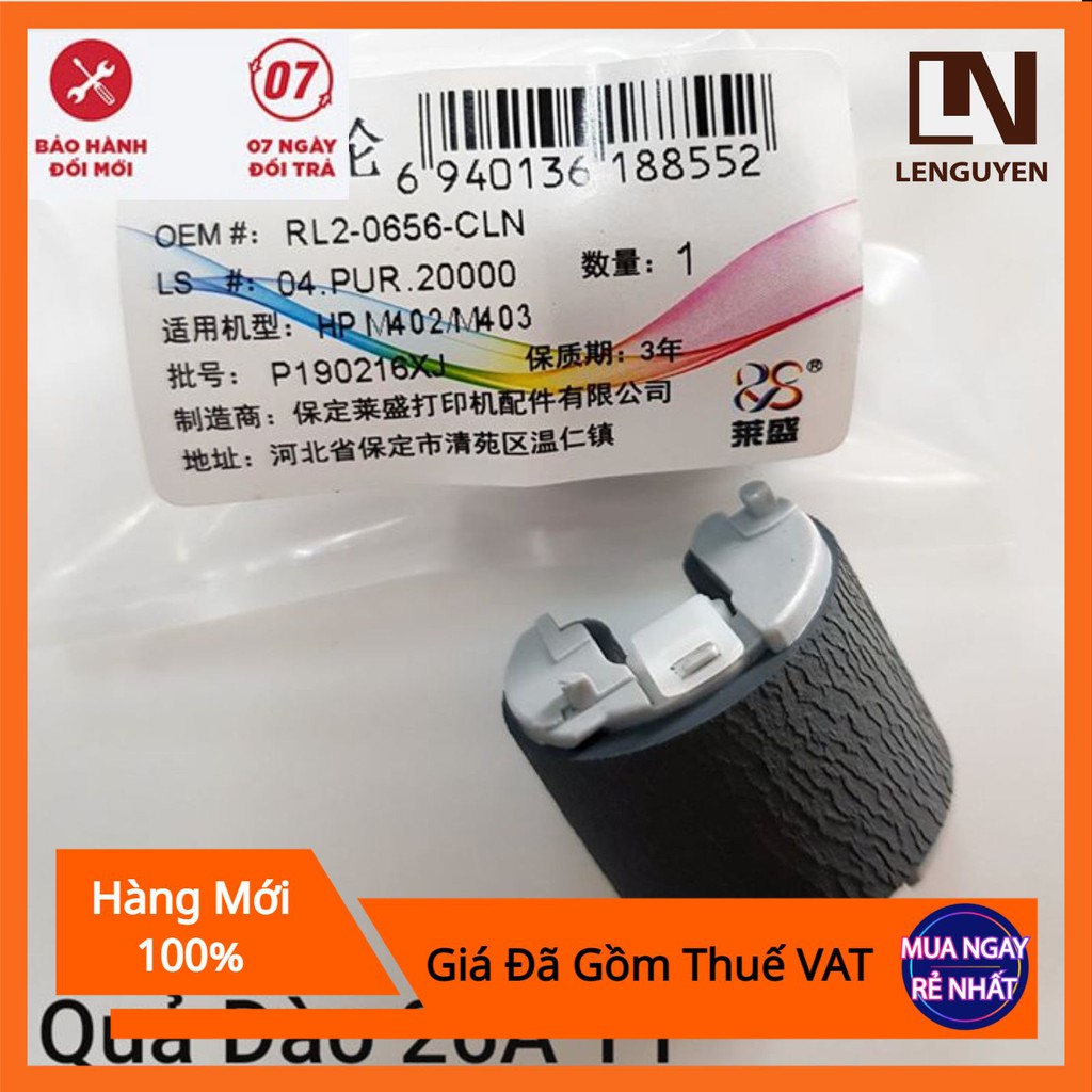 Quả đào máy in Hp M402D, M402DN, Canon LBP 214DW