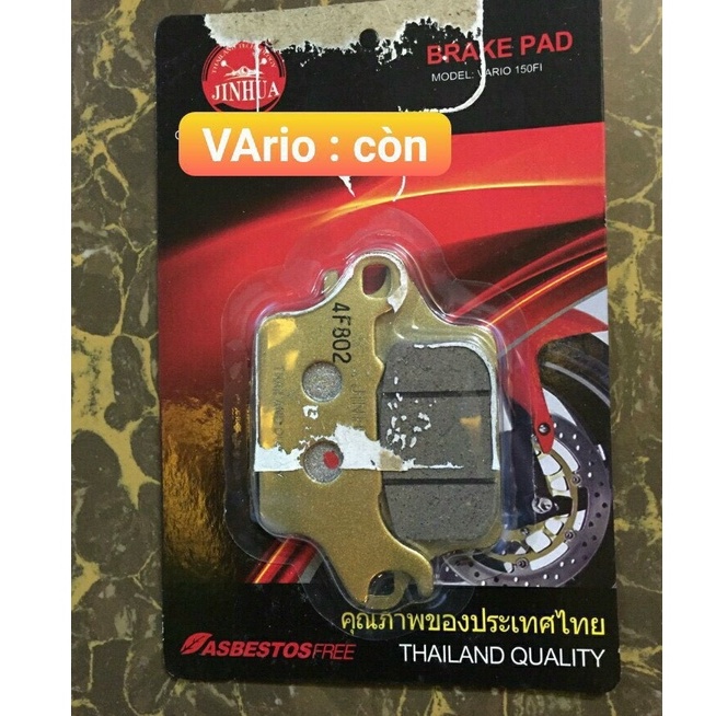 BỐ THẮNG HEO XE MÁY - HÀNG CHÍNH HÃNG THÁI LAN